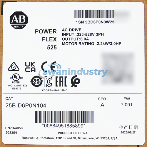 New allen bradley 25b - allen,