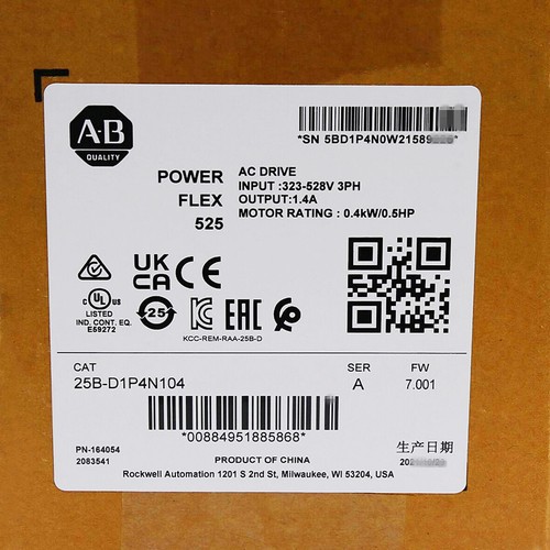Sealed 25b d1p4n104 - sealed, ab