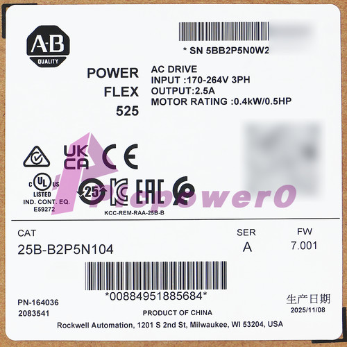 New allen bradley 25b - new,