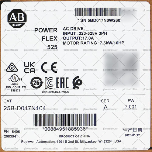New allen bradley - new, 25b-d017n104