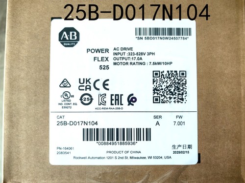2025 new allen bradley - new, allen-bradley
